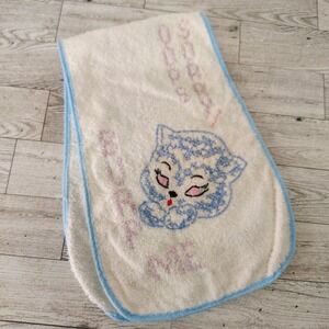 Vtg Baby Burp Rag Cross-Stitched "Oops Sorry" "Burp Me" Cat Retro Kitsch Novelty